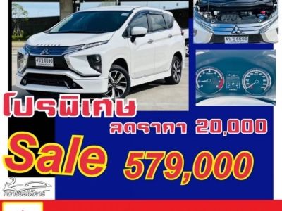 Mitsubishi X-Pander 1.5GT Sport TOP ปี 2019 ไมล์ 11x,xxx Km