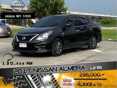 2017 NISSAN ALMERA 1.2 ES รูปที่ 0