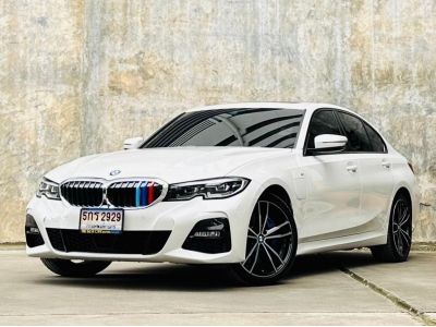 2021 BMW 330e M Sport Plug-in Hybrid โฉม G20