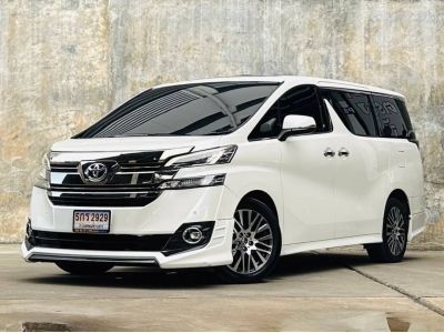 2016 TOYOTA VELLFIRE 2.5 ZG EDITION