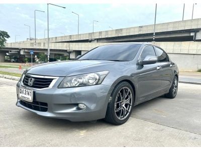 Honda Accord 2.0E ปี 2008 ไมล์ 265,xxx Km รูปที่ 0