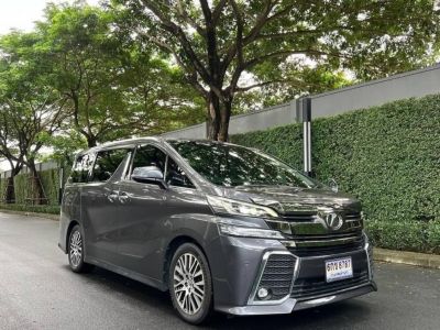 Toyota Vellfire 2.5 ZG EDITION 2015 รูปที่ 0