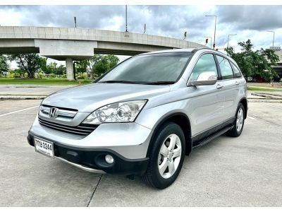 HONDA CRV 2.0 S ปี 2008 ขับ 2 ไมล์ 19x,xxx Km