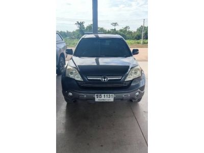 ขาย CRV 2.0E AWD ปี 2007 ครับ