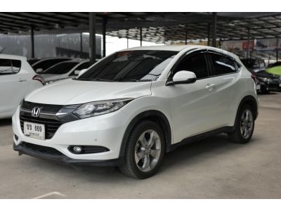 Honda HR-V 1.8E A/T ปี 2015