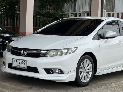 Honda Civic 1.8E Auto ปี 2013 รูปที่ 0