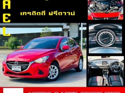 MAZDA 2 1.5XD SPORT HIGH CONNECT ปี 2015 ไมล์ 102,xxx Km รูปที่ 0