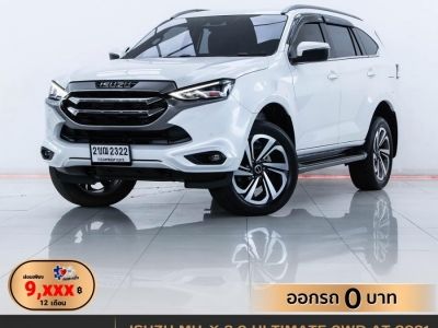 2021 ISUZU MU-X 3.0 ULTIMATE 2WD ผ่อนเพียง 9,101 บาท 12 เดือนแรก รูปที่ 0