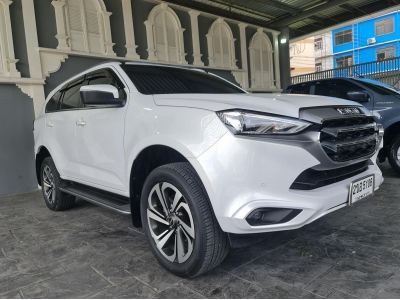 ISUZU MU-X 1.9 ULTIMATE 2WD ปี 2021 สีขาวราคา 1,059,000 บาท  ✨รับประกันตัวรถและหลังการขาย✨ - รับประกันโครงสร้าง - รับประกันไม่มีชนหนัก - รับประกันไม่มีพลิกคว่ำและจมน้ำ  #สนใจสอบถามรายละเอียดได้ค่ะ ☎️  รูปที่ 0