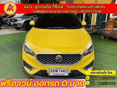 MG New MG3 1.5 V ปี 2022