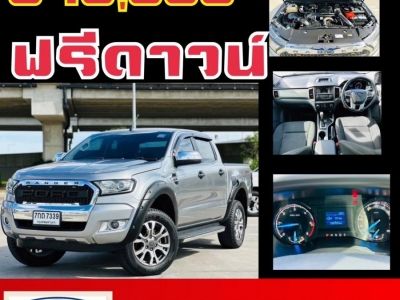 Ford Ranger 4ประตู 2.2 XLT A/T ปี 2018 ไมล์ 108,xxx Km