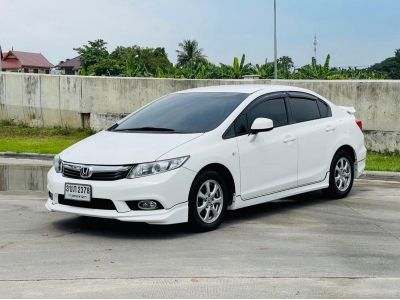 HONDA CIVIC FB 1.8 S ปี 2012 จด 2013 ไมล์ 23x,xxx Km. ผ่อน 7,300 บาท