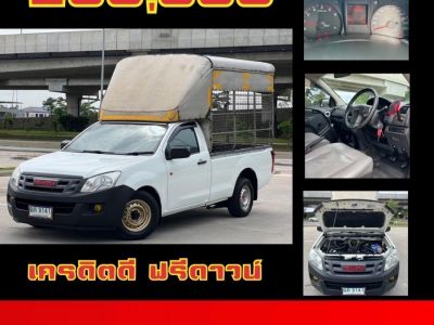 ISUZU D-Max หัวเดียว 2.5 ดีเซล ปี 2012 ไมล์ 192,xxx Km