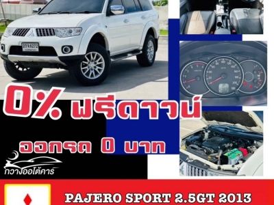 MITSUBISHI PAJERO SPORT 2.5GT TOP 2WD ปี 2013 ไมล์ 140,xxx Km