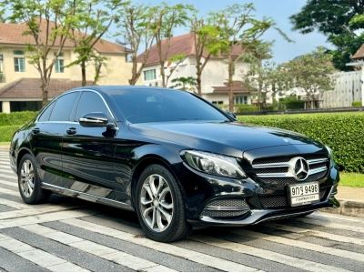 Benz C200 Avantgarde (CKD) ปี 2015 จด2020 รถประวัติดี ดูแลถึง รูปที่ 0