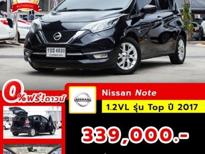 Nissan Note 1.2 VL รุ่น Top ปี 2017 ไมล์ 11x,xxx Km. ผ่อน 6,xxx บาท