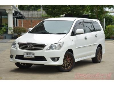 2014 TOYOTA INNOVA 2.0 G ( เบนซิน/LPG )