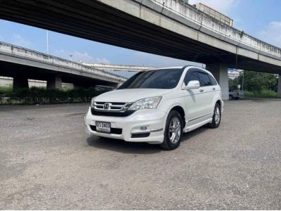 2011 HONDA CRV 2.4 EL เบนซิน/LPG ผ่อน 4,800.-