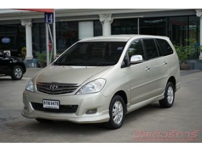 2010 TOYOTA INNOVA 2.0 V