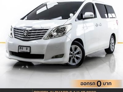 2009 TOYOTA ALPHARD 2.4 V