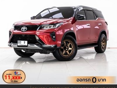 2022 TOYOTA FORTUNER 2.4 LEGENDER  ผ่อน 11,398 บาท 12 เดือนแรก