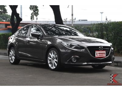 Mazda 3 2.0 (ปี 2015) S Sedan รหัส9338