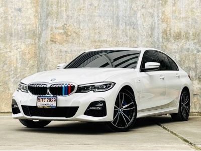 2021 BMW 330e M Sport Plug-in Hybrid โฉม G20 เพียง 20,000 กิโล BSI ถึง สค. 2569 รูปที่ 0