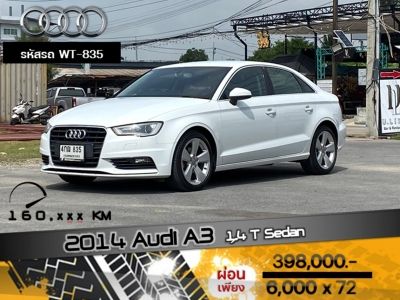 2014 Audi A3 1.4 T Sedan