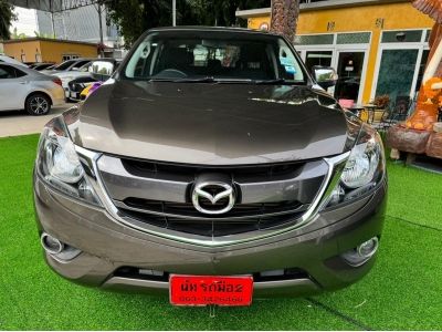 รถมือสอง ฟรีเงินดาวน์ ปี2023 Mazda BT-50 PRO 2.2 DOUBLE CAB Hi-Racer