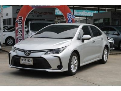 COROLLA ALTIS 1.6 G (NEW) 2020 รูปที่ 0