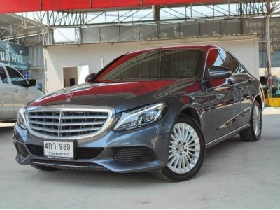 2015 Benz C300 Bluetech Hybrid Exclusive รถมือเดียว