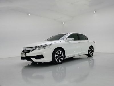 ACCORD 2.0 E	2017