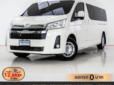 2021 TOYOTA COMMUTER 2.8 DIESEL เกียร์อัตโนมัติ AT ผ่อน 12,460 บาท 12 เดือนแรก รูปที่ 0