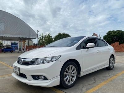 Honda Civic 1.8E Navi A/T ปี 2013 รูปที่ 0