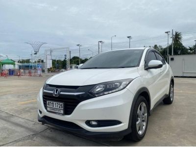 Honda Hr-v 1.8E A/T ปี 2015 รูปที่ 0