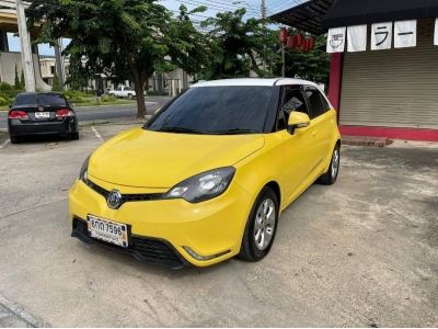 ด่วนๆ MG3 1.5 X SUNROOF ปี 2017 รถสวยขายถูก คุ้มๆ