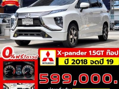 Mitsubishi X-Pander 1.5GT Top ปี 2018 จด 19 ไมล์ 50,xxx Km
