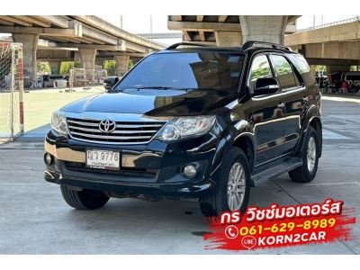 Toyota Fortuner 2.7 V AT ปี 2011