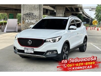 MG ZS 1.5 X Sunroof AT ปี 2018 รูปที่ 0