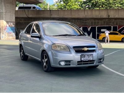 Chevrolet Aveo 1.4 LT AT ปี 2007 รูปที่ 0