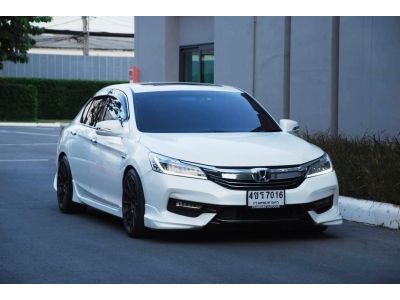 2017 Honda Accord 2.0Hybrid Tech รุ่นทอปสุด Full Option แต่งไปเกือบแสน รูปที่ 0