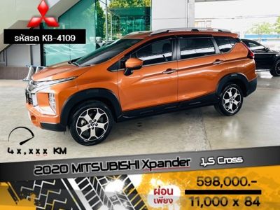 2020 MITSUBISHI Xpander 1.5 Cross