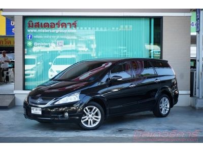 2008 MITSUBISHI SPACE WAGON 2.4 GT ( เบนซิน/LPG )