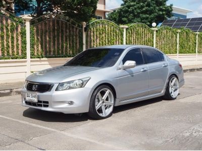 HONDA ACCORD 2.0 E (GEN 8) ปี 2008 จดปี 2009 เกียร์AUTO สภาพนางฟ้า