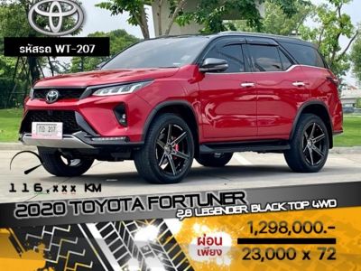 2020 TOYOTA FORTUNER 2.8 LEGENDER BLACK TOP 4WD