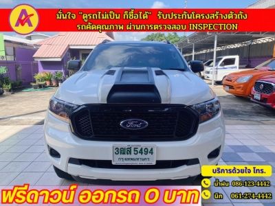 FORD RANGER OPANCAB 2.2 XL PLUS SPORT Hi-Rider ปี 2022