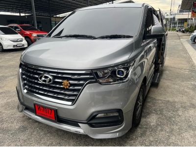 Hyundai H-1 Elite ปี 2020 (ยังไม่จด) ไมล์ 22,xxx Km