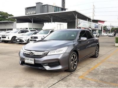 ปี 2017 HONDA ACCORD 2.0 E CC. สี เทา เกียร์ Auto