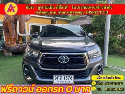 TOYOTA REVO DOUBLE CAB 2.8 G 4x4 DIFF-LOCK AT ปี 2019