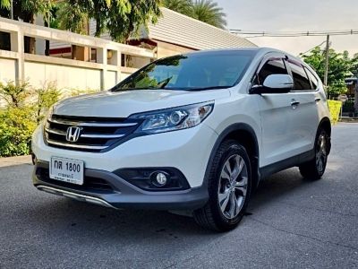 HONDA CR-V 2.4 EL 4WD ปี 2013 ไมล์ 203,xxx Km รูปที่ 0